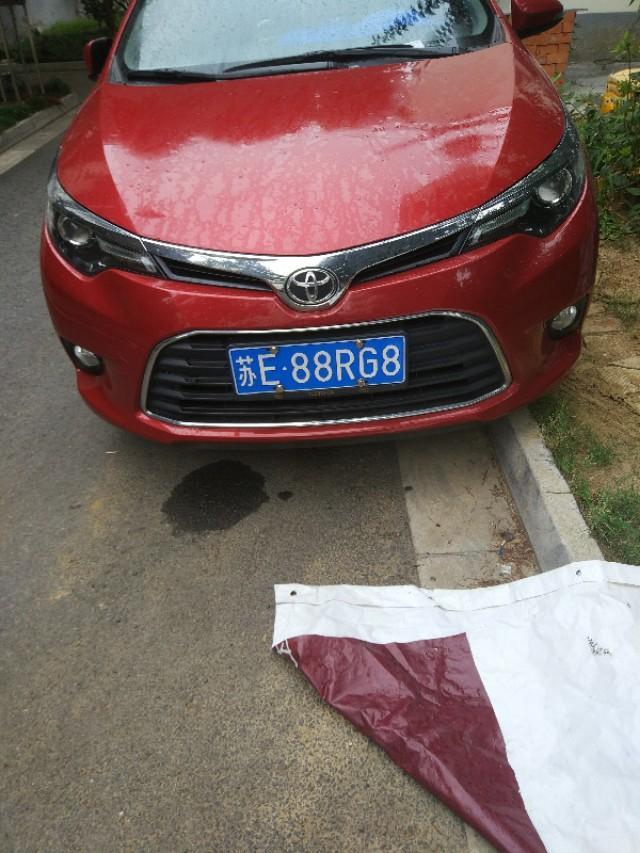 雷凌-开心快乐每一天。红红火火的喜欢吗?