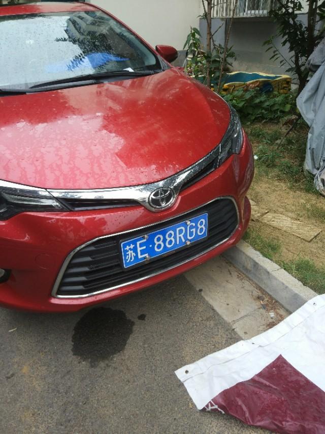 雷凌-开心快乐每一天。红红火火的喜欢吗?