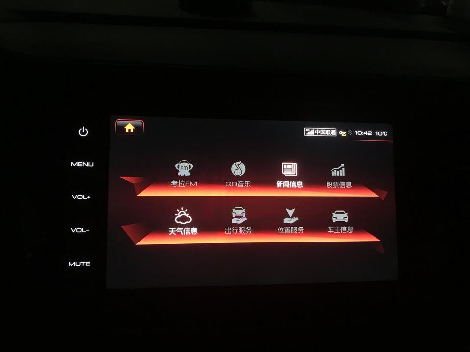 哈弗f7-F7网络一直连不上是怎么回事，新车没几天