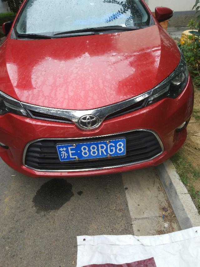 雷凌-开心快乐每一天。红红火火的喜欢吗?