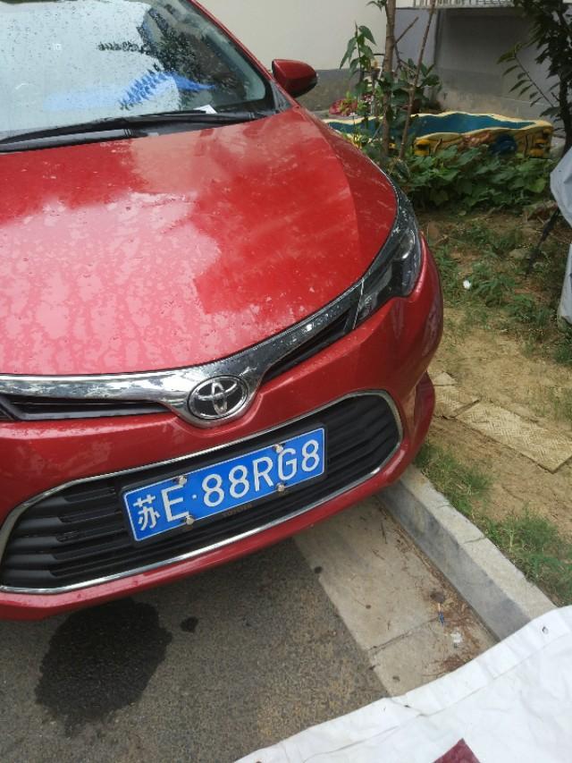雷凌-开心快乐每一天。红红火火的喜欢吗?