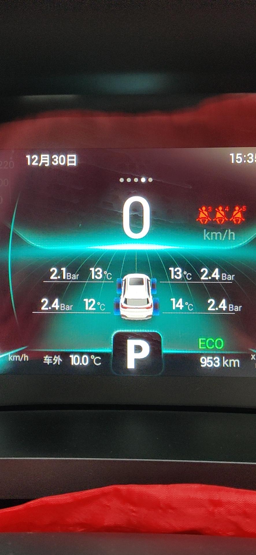 瑞虎8-低0.3个压，其他都是2.4影响吗