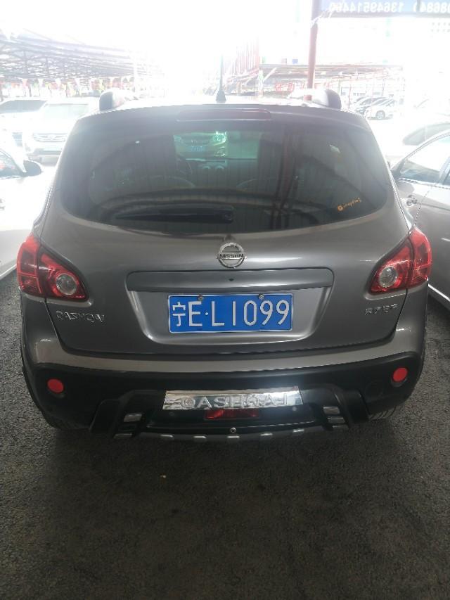 逍客-大家看看这是什么车 ，什么版型的
 2018年05月14日15:38:10