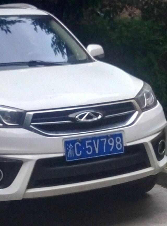 帝豪-你感觉到沒，前脸设计的不错，感觉很上档次，很高档，你觉得呢？