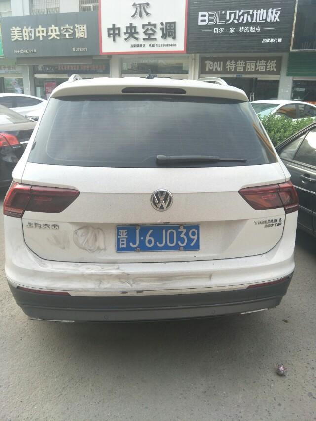 途观l-大家看看这是什么车 
 2018年05月16日17:58:26