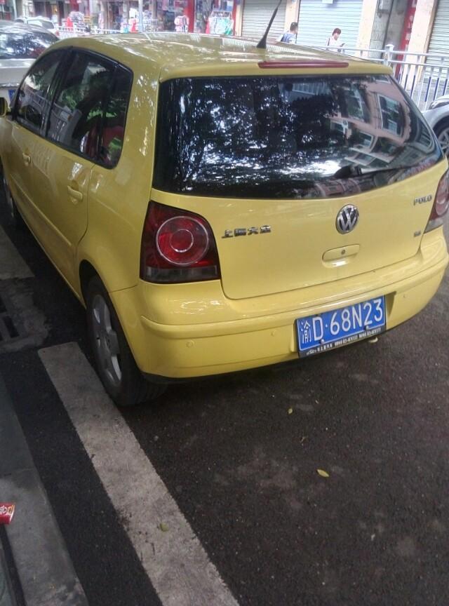 帝豪-黄色车好看吗？你喜欢吗？