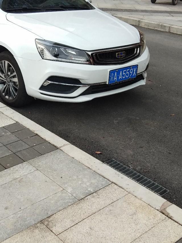 帝豪-车好看吗？你喜欢吗？