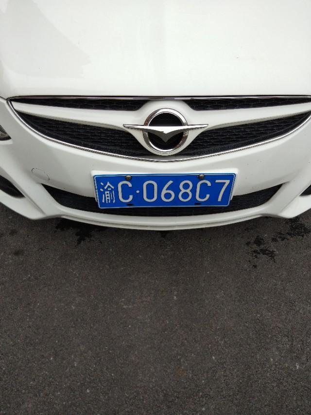 帝豪-这车标很漂亮，你觉得呢？