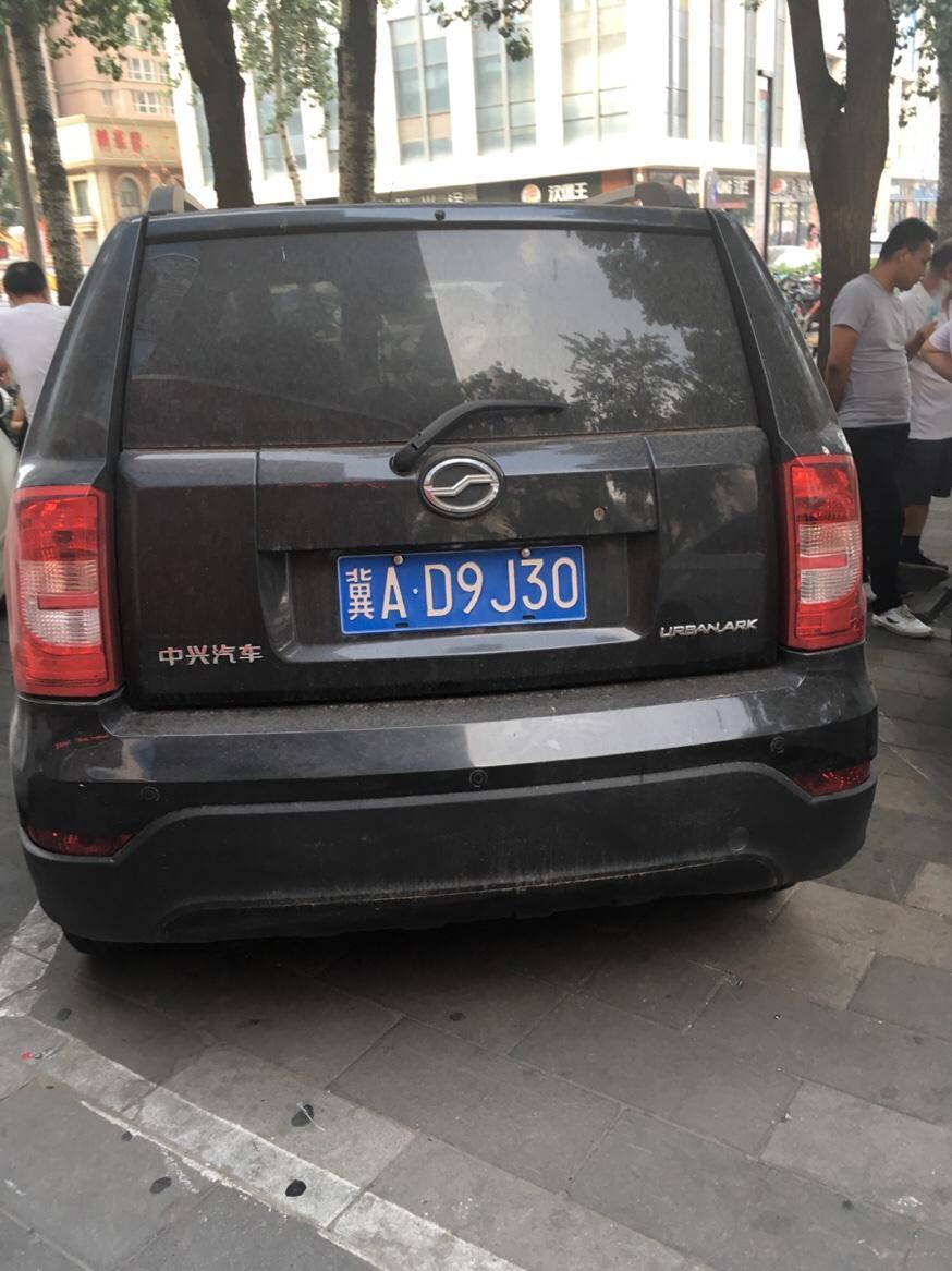 哈弗h9-这款车和哈佛选哪个好？