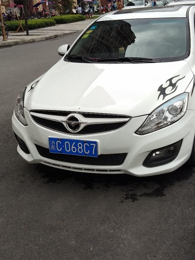帝豪-这二个车，你喜欢那一个？