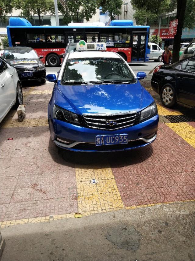 大家帝豪那一款看这是什么车