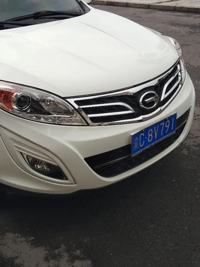 帝豪-这二个车，你喜欢那一个？