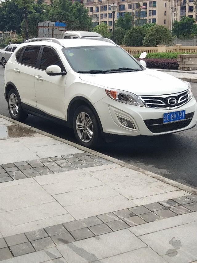 帝豪-这二个车，你喜欢那一个？