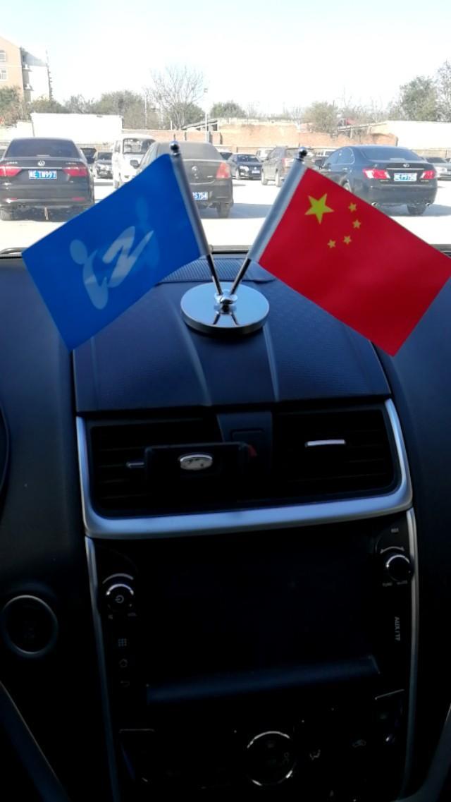 帝豪车主为什么只发一些基本操作和一些基本知识，这么多没水平的视频发出来有点浪费感情啊????