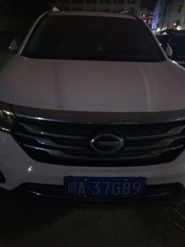 传祺gs4-大家看看这是什么车 
 2018年05月06日20:58:43