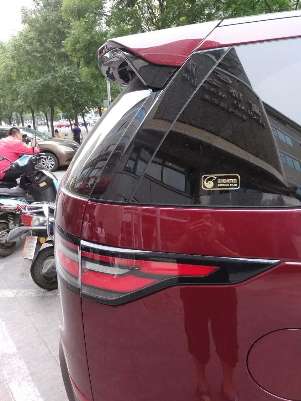 揽胜极光-这个车上的金锣是表示什么意思啊？说明什么呢？