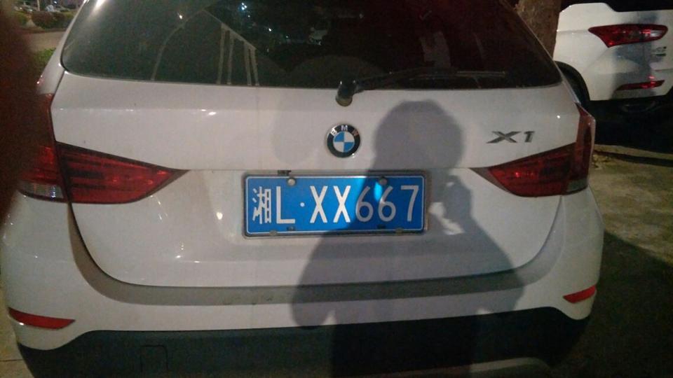 宝马x1-大家看看这是什么车 
 2018年05月15日20:58:04