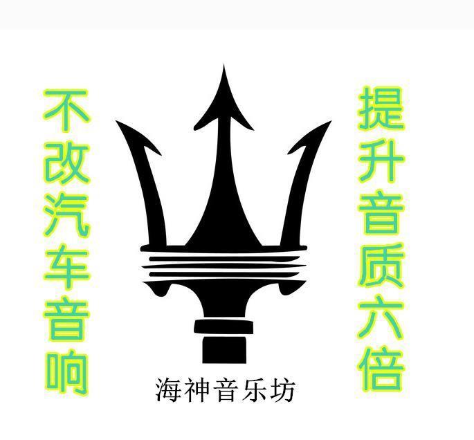 博瑞-你们开车都会听音乐吗？