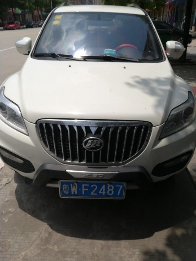 昂科威-大家看看这是什么车 
 2018年05月08日12:18:54