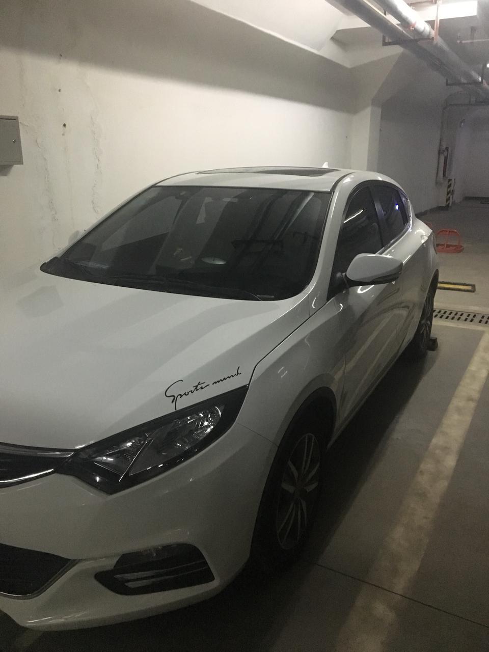 逸动-洗白白啦，还是这么帅