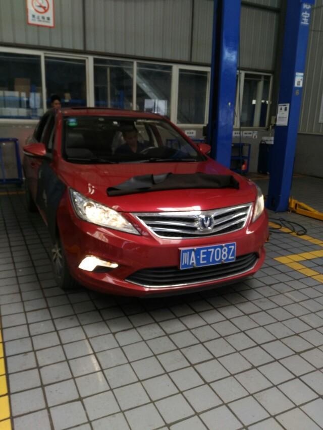 这个逸动为什么没有日行灯？