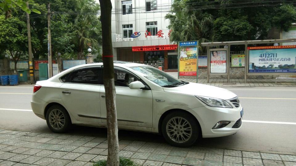 一代长安逸动的轮胎是什么规格的
