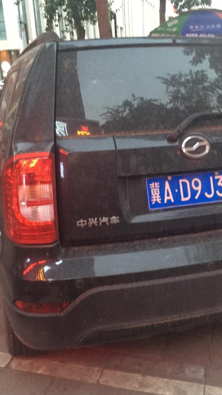 长安cs75-长安75和这款车哪个贵？