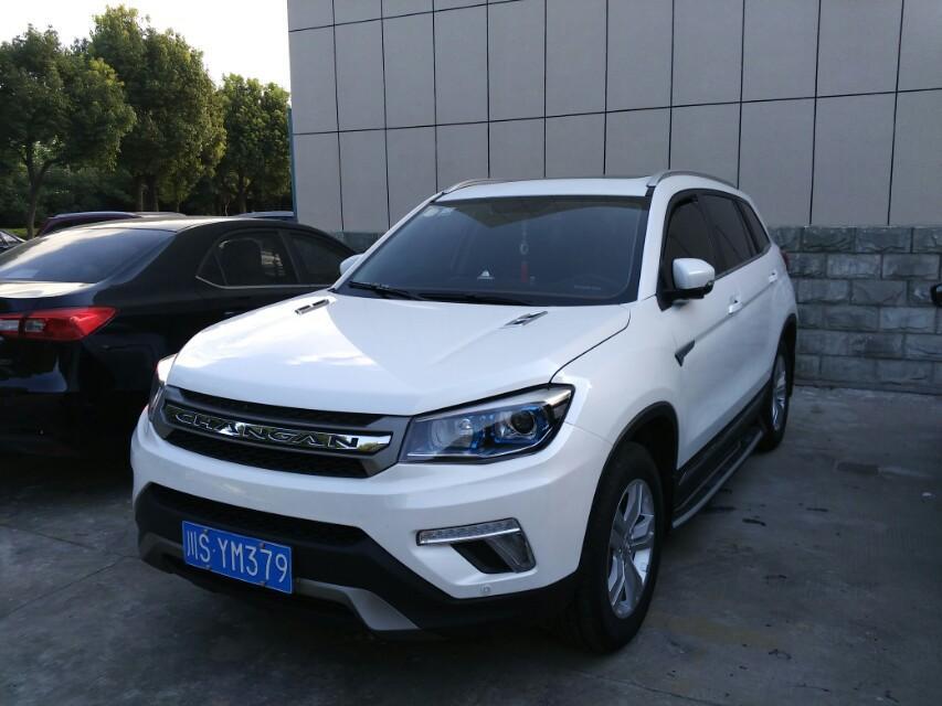 长安cs75-很快小七要进入三保了，三保要保养些什么？