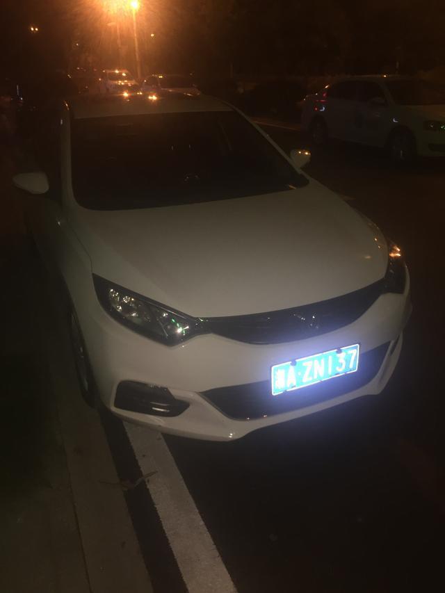 逸动-大家看看这是什么车这是什么车呀
