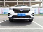 长安CS75的牌照正下方的那个黑色方块是做什么用的？