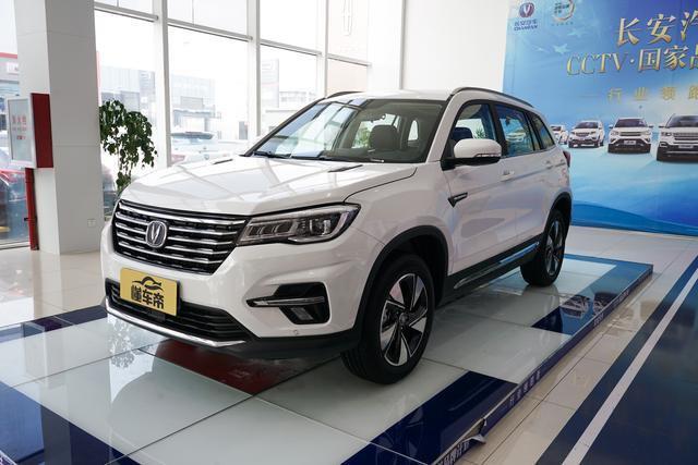 长安cs75-车辆的车钥匙感应距离有多远？