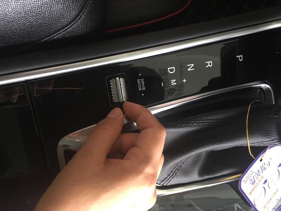 长安cs75-全新小七这个是调什么的？