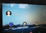 远景x6-登录会员中心有什么优点吗？