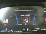 远景x6-我刚提的1.4T顶配，两三天就出现转向电动助力故障的情况，为什么