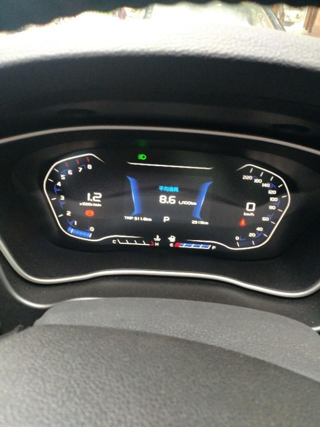 远景x6-18款远景SUVX6智联旗舰版顶配车型的里程表（小表）怎样归零？