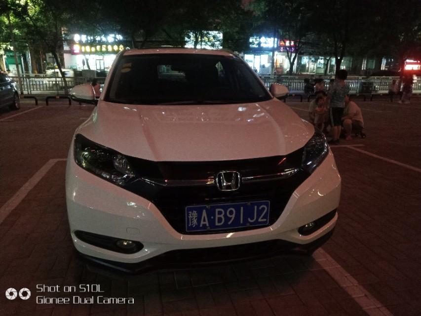 缤智-后保险杠是塑料的，撞坏了，不更换有没有问题？