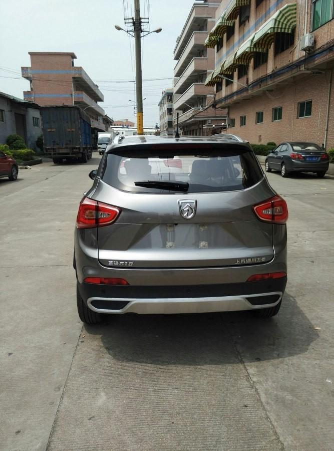 宝骏510-什么样的车是强混合动力车？