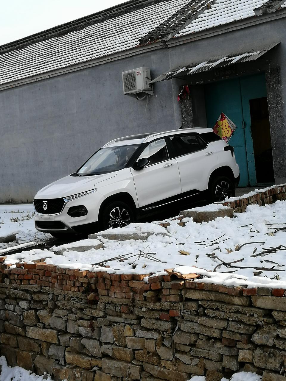 宝骏510-19年的510尊亨高配国6仪表盘右上侧出现黄色的（丨）形状灯是什么意思？请高人解答