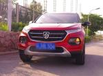 宝骏510-经常使用s挡对变速箱影响大不大？
