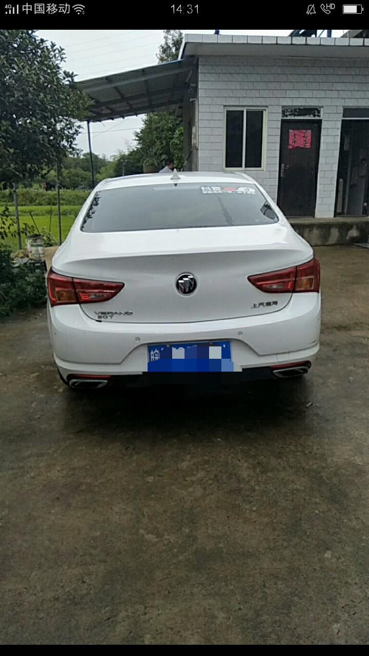 威朗-大家看看这是什么车型？？？
