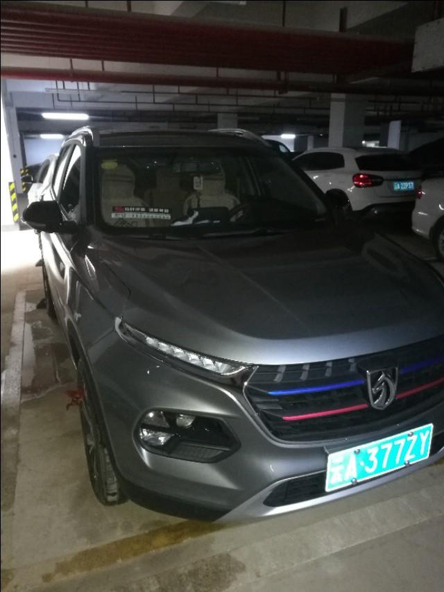 宝骏510极光银有点不来脏