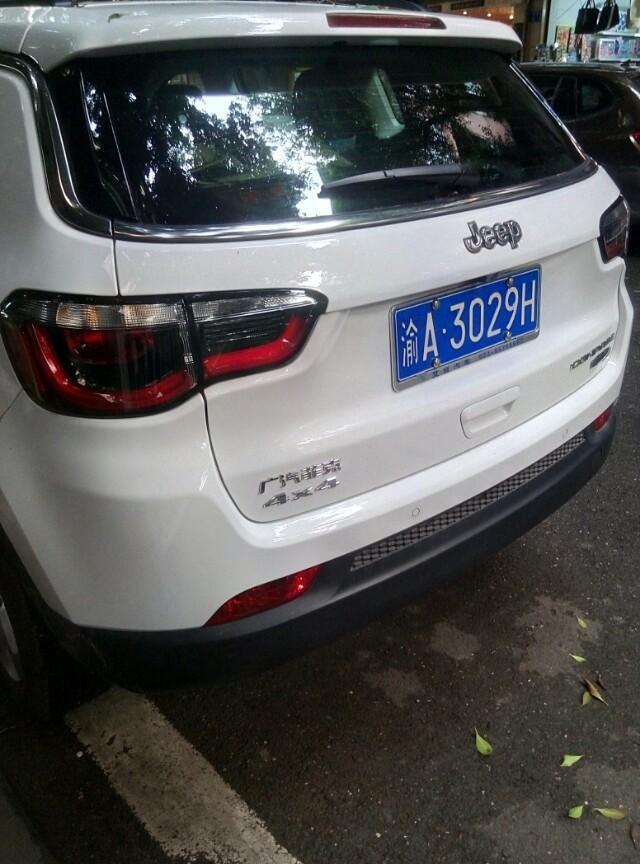 荣威rx5-这灯设计的不错，对吧？