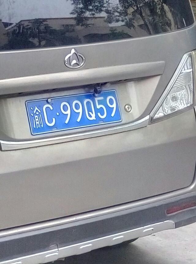 荣威rx5-你喜欢那一个车？