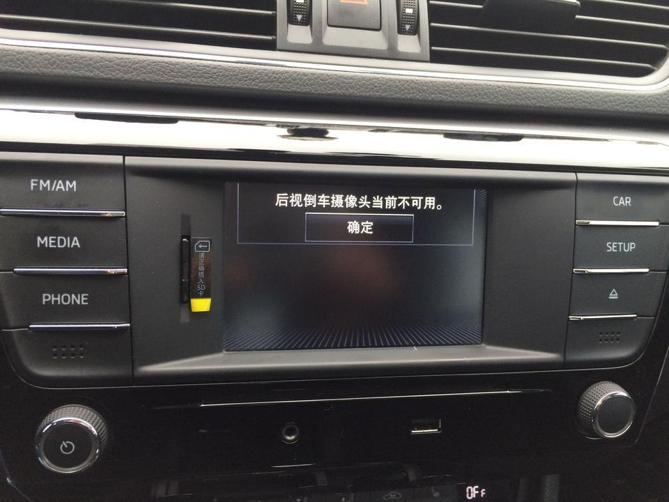速派-谁知道这是怎么回事
