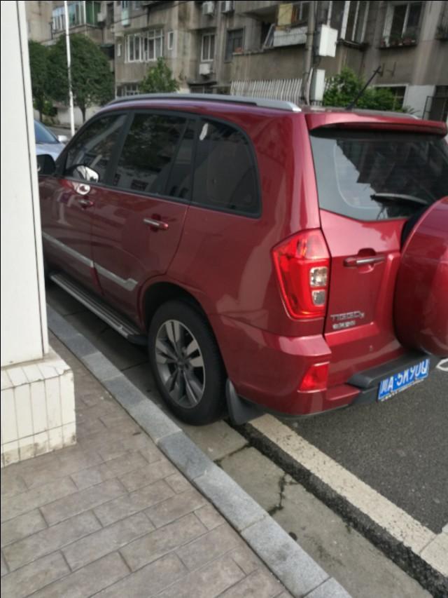 福睿斯-红色好看吗