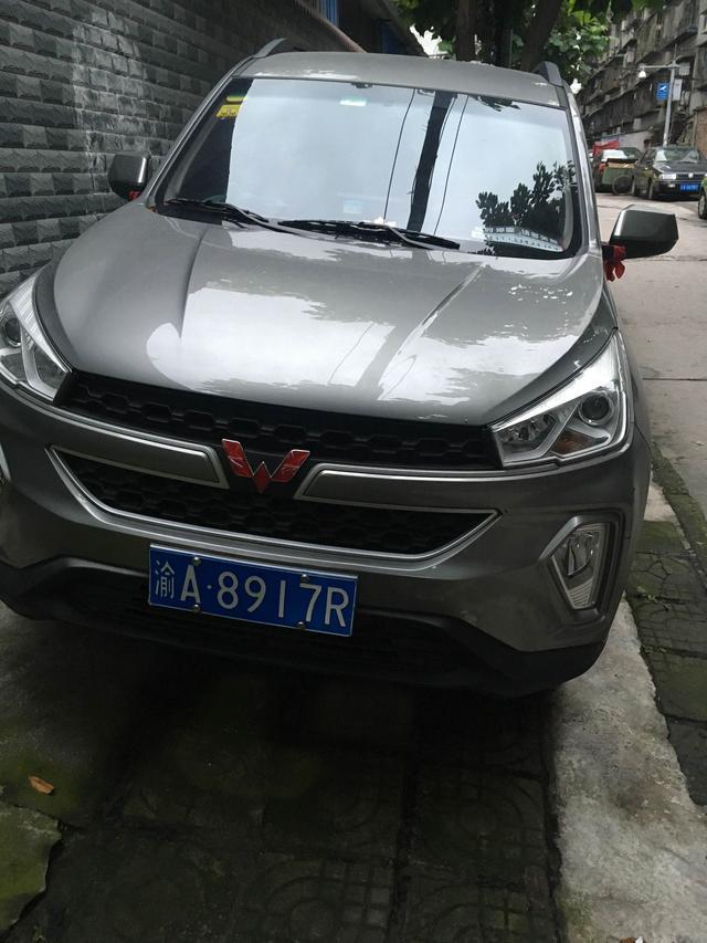 五菱宏光s3-大家看看这是什么车 
 2018年05月24日18:21:27