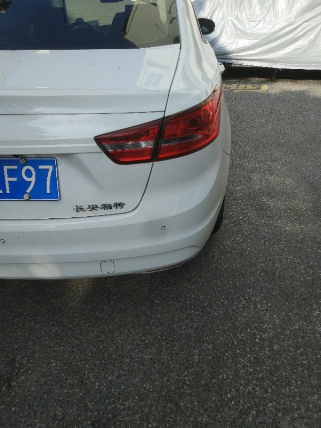 福睿斯-看看怎么样。酷吗？