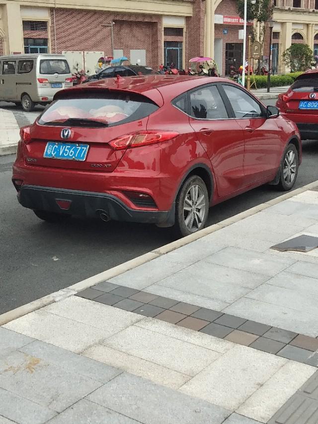 威驰-好看吗？你感觉怎么样？