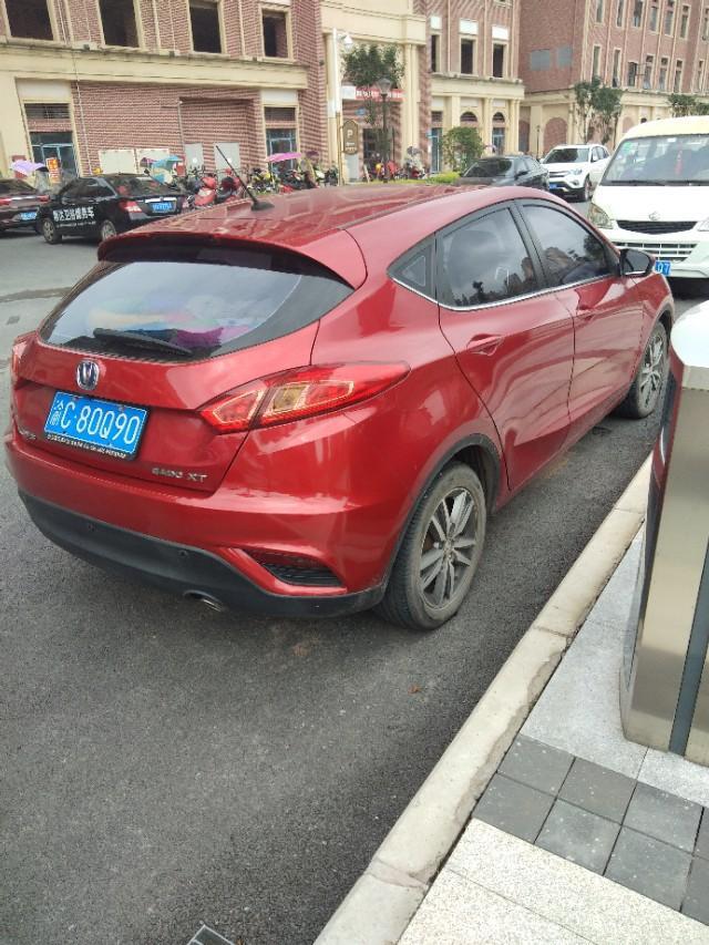 威驰-好看吗？你感觉怎么样？