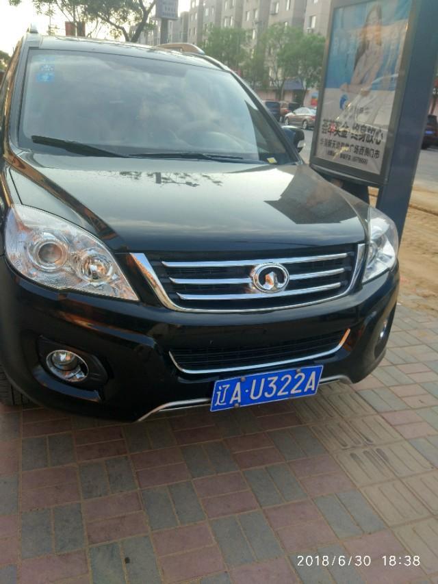 威驰-大家看看这款哈佛漂亮不？